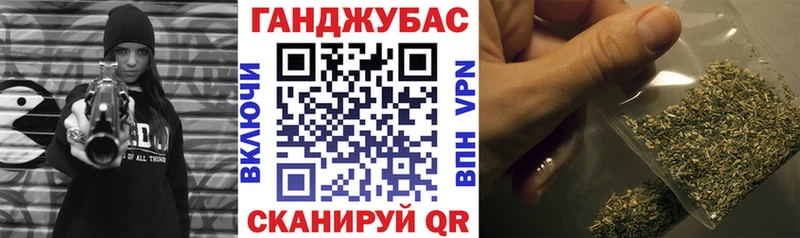 Купить наркотик аптеки Заволжье Каннабис  ГЕРОИН  блэк спрут tor  Кокаин  ГАШ 