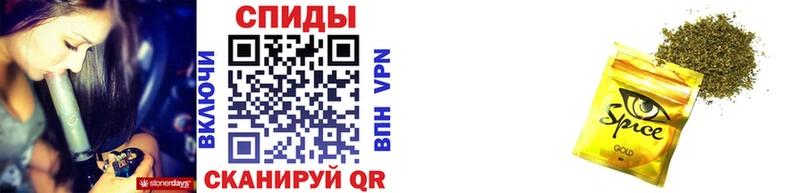 БУТИРАТ Butirat  KRAKEN ссылка  Заволжье 
