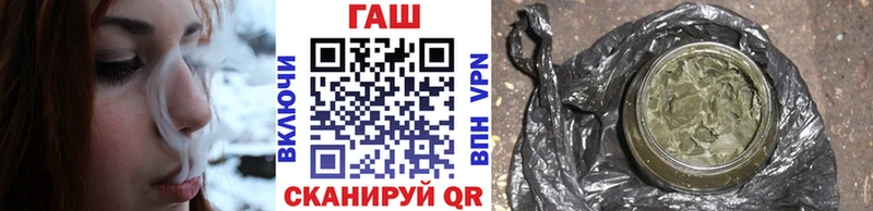 Гашиш индика сатива  Заволжье 
