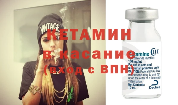 кокс Белоозёрский
