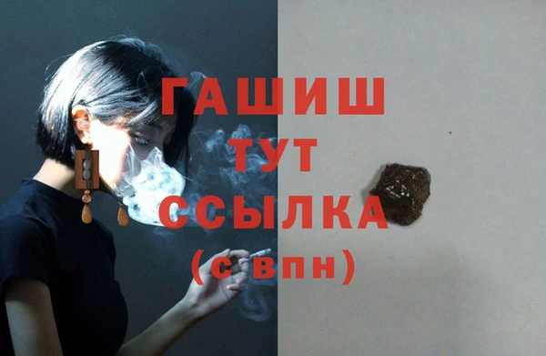 кокс Белоозёрский