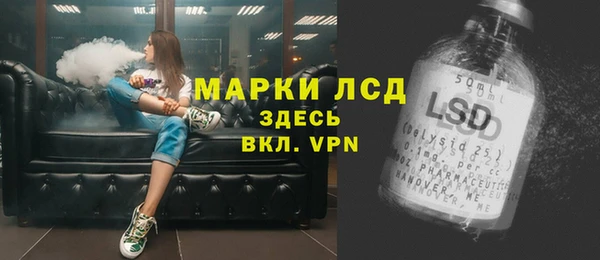 кокс Белоозёрский