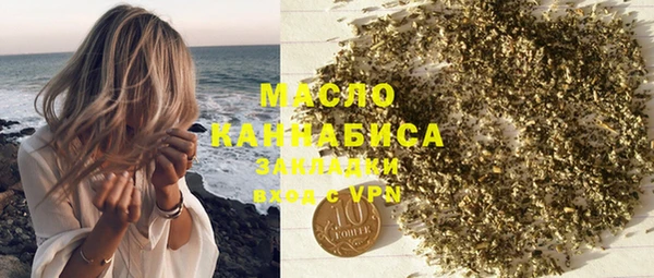 круглые Балахна