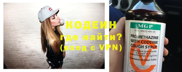 кокс Белоозёрский