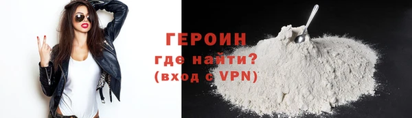 кокс Белоозёрский