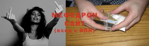 кокаин Беломорск
