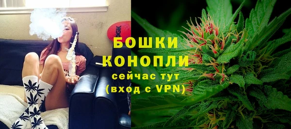 кокс Белоозёрский