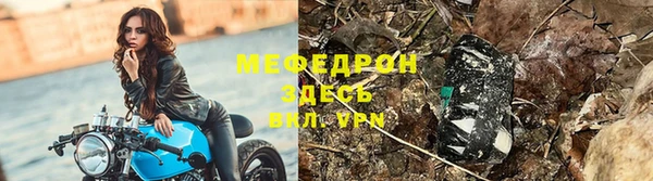 кокаин перу Семикаракорск