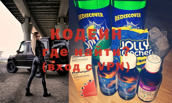 круглые Балахна